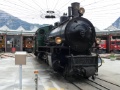 P1140200