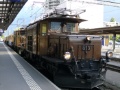 P1150972