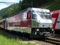 P1050582
