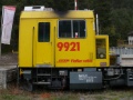 P1040742
