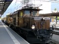 P1150972